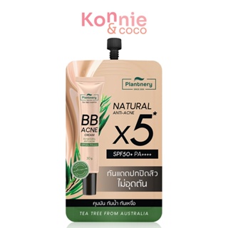 Plantnery Tea Tree BB Acne Sunscreen SPF50+ PA++++ 7g แพลนท์เนอรี่ ครีมกันแดดบีบีสูตรพิเศษ.