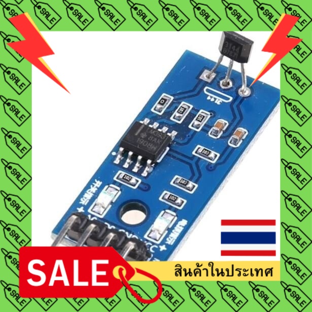 เซนเซอร์แม่เหล็ก Hall Sensors Module 3144E Hall Switch Speed Magnetic ...