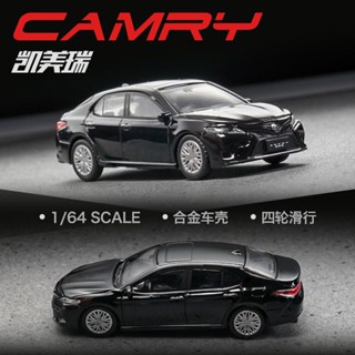 1:64 Toyota Camry ขนาด เหมาะกับของขวัญ ของเล่นสะสม สําหรับเด็กผู้ชาย  โมเดล รถ ของเล่นเด็กผู้ชาย ของขวัญวันเกิด ตกแต่งบ้าน