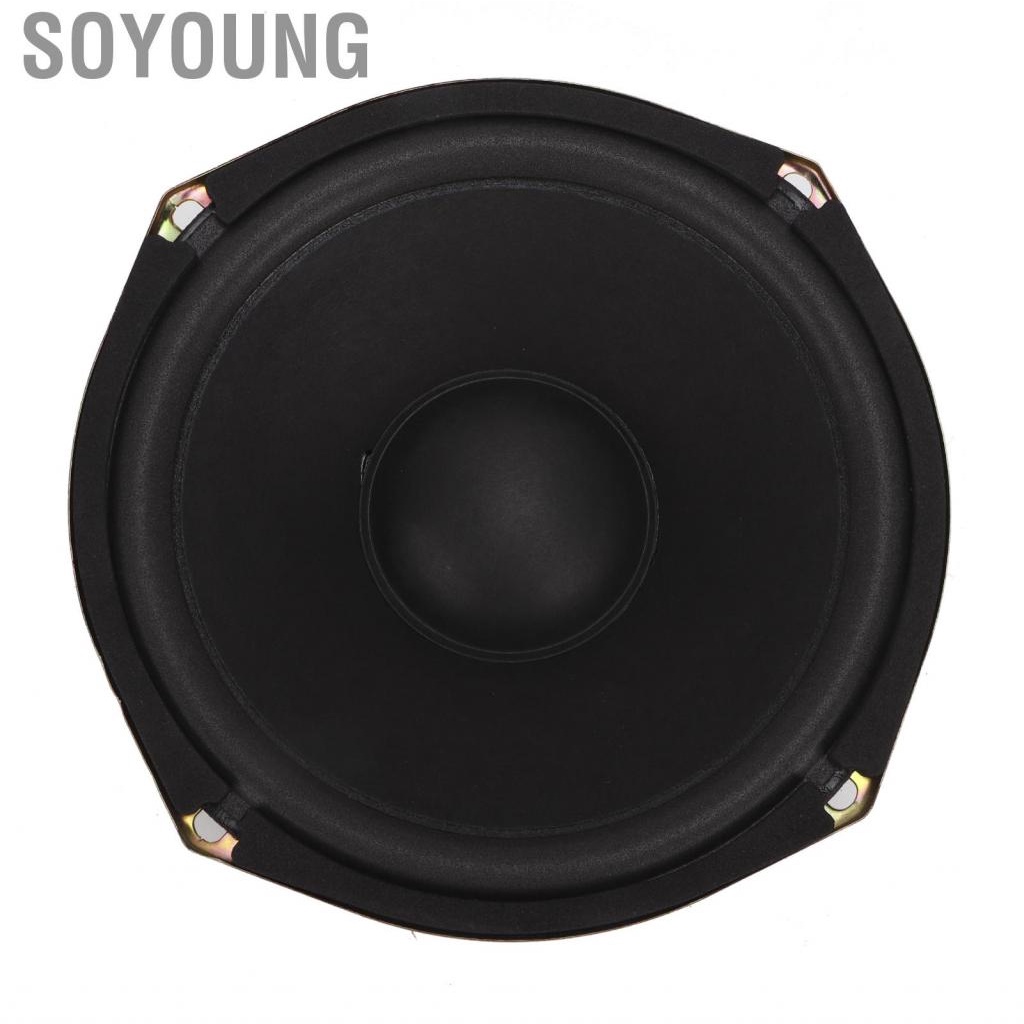 Soyoung Coaxial Speaker High Sensitivity Stereo for Car Horns