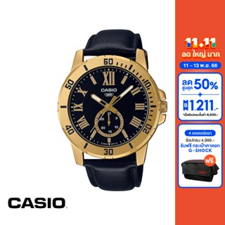 CASIO นาฬิกาข้อมือ CASIO รุ่น MTP-VD200GL-1BUDF สายหนัง สีดำ