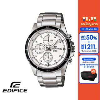 CASIO นาฬิกาข้อมือผู้ชาย EDIFICE รุ่น EFR-526D-7AVUDF สายสเตนเลสสตีล สีขาว