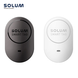 SOLUM Missing Child Prevention Location Tracker Smart Tag Machine