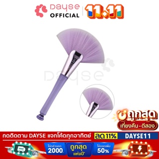 ♦️ของแท้·ส่งด่วน·ถูก♦️Nee Cara Fan Brush #N824 : neecara นีคาร่า แปรงแต่งหน้า ด้ามม่วง                       dayse