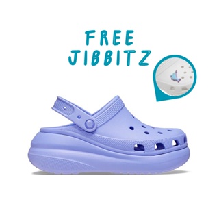 [พร้อมส่ง] Crocs Classic Crush Digital Violet 207521-5PY