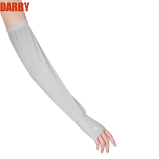 Darby ปลอกแขนกันแดด ผู้หญิง ฤดูร้อน บาง ป้องกันรังสียูวี พร้อมผ้าคลุมนิ้ว ไนล่อน แขนยาว ถุงมือฉนวนกันความร้อน UV หลวมแขนอุ่น ฝาครอบป้องกันแสงแดด