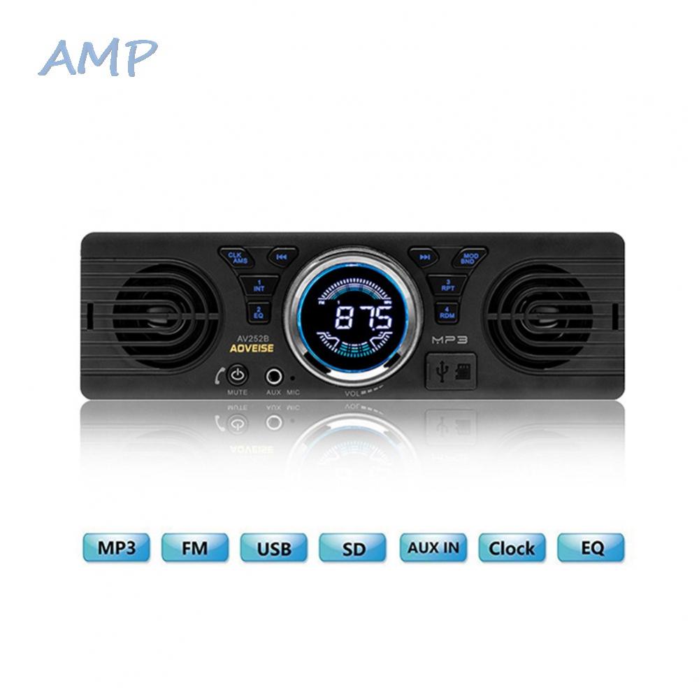 new-8-av252-revolutionary-single-din-car-dashboard-audio-system-with-built-in-speakers