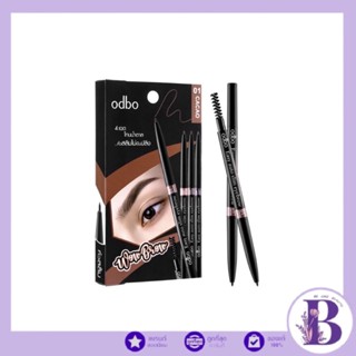 (1ชิ้น) OD781 Odbo Easy Auto Slim Eyebrow โอดีบีโอ อีซี่ออโต้สลิม อายบราว ดินสอเขียนคิ้วออโต้