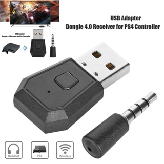 อะแดปเตอร์หูฟังบลูทูธไร้สาย Dongle ขนาดเล็ก ตัวรับสัญญาณ USB สําหรับคอนโทรลเลอร์ PS4 ☆Dysunbey