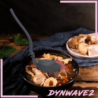 [Dynwave2] ช้อนซิลิโคน ขนาดเล็ก สําหรับเสิร์ฟช็อคโกแลต กระป๋อง