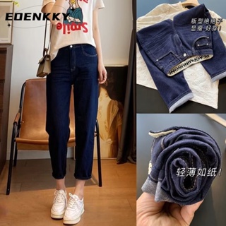 EOENKKY  กางเกงขายาว กางเกงยีสน์ผู้หญิง ทรงหลวม ๆ ตรง Retro Hip Hop Pants 2023 NEW Style  fashion Korean Style สวย ทันสมัย A97L8GD 36Z230909
