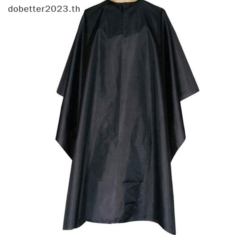 db-ผ้าคลุมตัดแต่งทรงผม-สําหรับผู้ใหญ่-ทุกเพศ-พร้อมส่ง