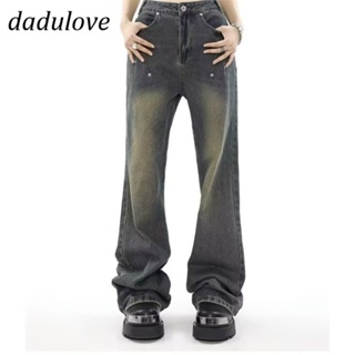 DaDulove💕 New American Ins High Street Retro Washed Jeans Niche High Waist Loose Wide Leg Pants plus Size Trousers
