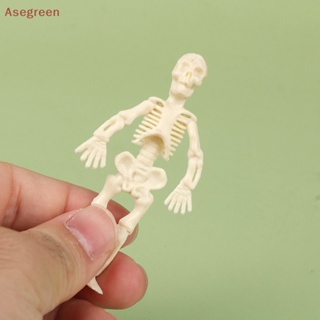 [Asegreen] ตุ๊กตาหัวกะโหลก PVC โครงกระดูกผีดิบ ของเล่นฮาโลวีน ธีมสยองขวัญ ตกแต่งปาร์ตี้ 5 ชิ้น