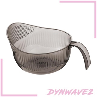 [Dynwave2] ตะแกรงกรองข้าวสาร อเนกประสงค์ สําหรับล้างข้าว พาสต้า