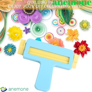 Anemone กระดาษลายนูน|ที่ตัดกระดาษ ลายนูน สีฟ้า Diy|เครื่องมือหัตถกรรม พลาสติก ลายนูน ของขวัญสําหรับเด็ก