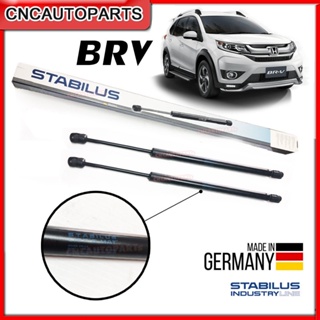 STABILUS โช๊คฝาท้าย HONDA BRV ปี 2016 ขึ้นไป [1คู่] [สินค้าเยอรมัน]