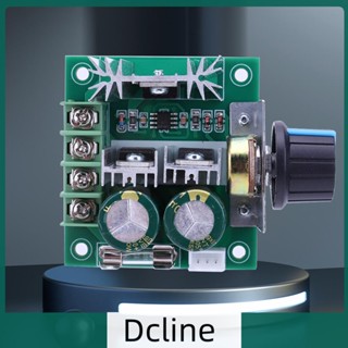 [Dcline.th] แผ่นบอร์ดโมดูลควบคุมมอเตอร์ DC 12V-40V 13khz