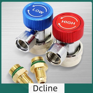 [Dcline.th] R134a A/C อะแดปเตอร์ทองแดง ข้อต่อน้ําหล่อเย็นเครื่องปรับอากาศ