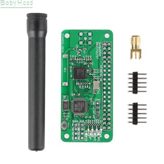 【Big Discounts】UHF VHF UV MMDVM 5pcs/set For DMR P25 YSF DSTAR Panel With 433Mhz Antenna#BBHOOD