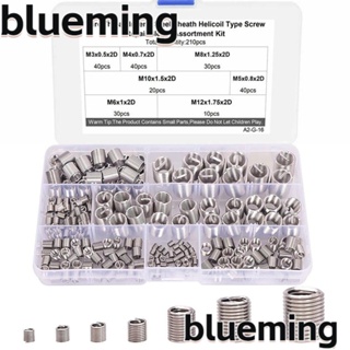 Blueming2 ปลอกสกรูลวด สเตนเลส 304 7 ขนาด สําหรับซ่อมแซมสายไฟ 210 ชิ้น