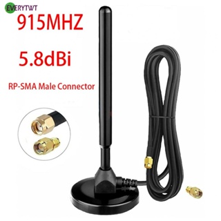 ⭐NEW ⭐Antenna Omnidirectional Replacement 5.8dBi 50 Ohms IP67 Linear Vertical