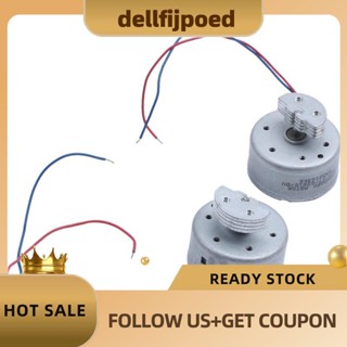 【dellfijpoed】มอเตอร์สั่นสะเทือน ขนาดเล็ก 3500RPM DC 1.5-6V สําหรับจอยสติ๊กเล่นเกม 2 ชิ้น