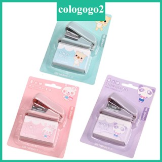 Cologogo2 ชุดเครื่องเย็บกระดาษ ขนาดเล็ก พร้อมลวดเย็บกระดาษ 24 6 400 ชิ้น สําหรับสํานักงาน