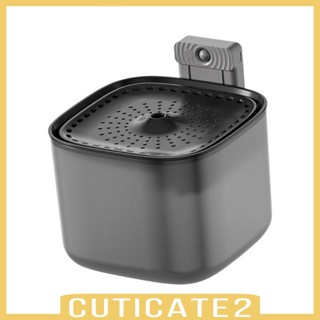 [Cuticate2] เครื่องจ่ายน้ําพุอัตโนมัติ เสียงเงียบ สําหรับสัตว์เลี้ยง แมว