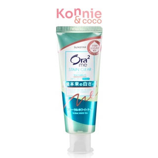 Ora2 Me S.Clear TP Mild Floral White Tea Toothpaste 125g.