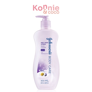 Johnsons Body Care Melt Away Stress Lotion 400ml จอห์นสัน โลชั่น ช่วยให้รู้สึกผ่อนคลาย และเบาสบายผิว.