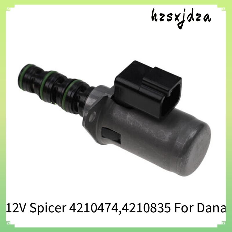 โซลินอยด์ควบคุมเกียร์ 12V 4210474, 4210835 อะไหล่วาล์วโซลินอยด์ สําหรับ ...