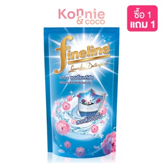 Fineline Liquid Detergent Anti Bacteria Blue 700ml ไฟน์ไลน์ ผลิตภัณฑ์ซักผ้าสูตรเข้มข้น สำหรับซักมือและซักเครื่อง.