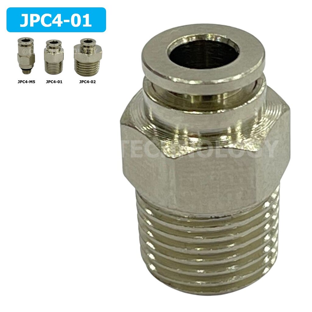 (1ชิ้น) JPC4-01 ข้อต่อลมสแตนเลสเกลียวนอก ข้อต่อลมเกลียวนอก ข้อต่อลม ...