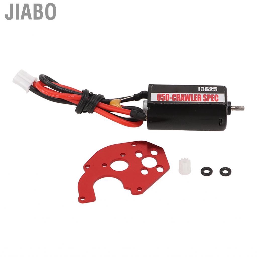 Moteur RC 030 88T 7,4V Pour Crawler Axial SCX24 – Remplacement Direct, Faible Bruit