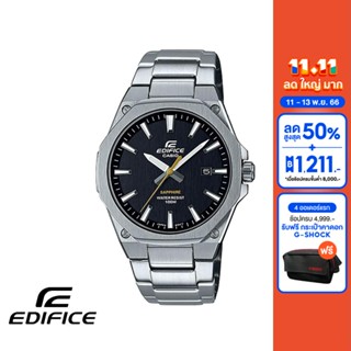 CASIO นาฬิกาข้อมือผู้ชาย EDIFICE รุ่น EFR-S108D-1AVUDF วัสดุสเตนเลสสตีล สีดำ