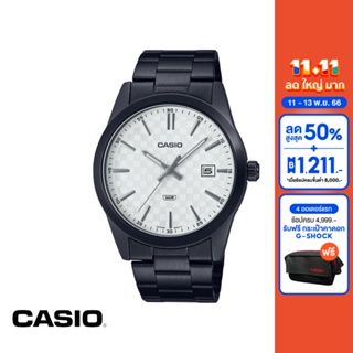 CASIO นาฬิกาข้อมือ CASIO รุ่น MTP-VD03B-7AUDF วัสดุสเตนเลสสตีล สีดำ