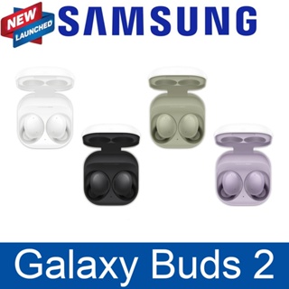 Samsung Galaxy Buds2 Bluetooth True Wireless Earbuds Earphone Earbud