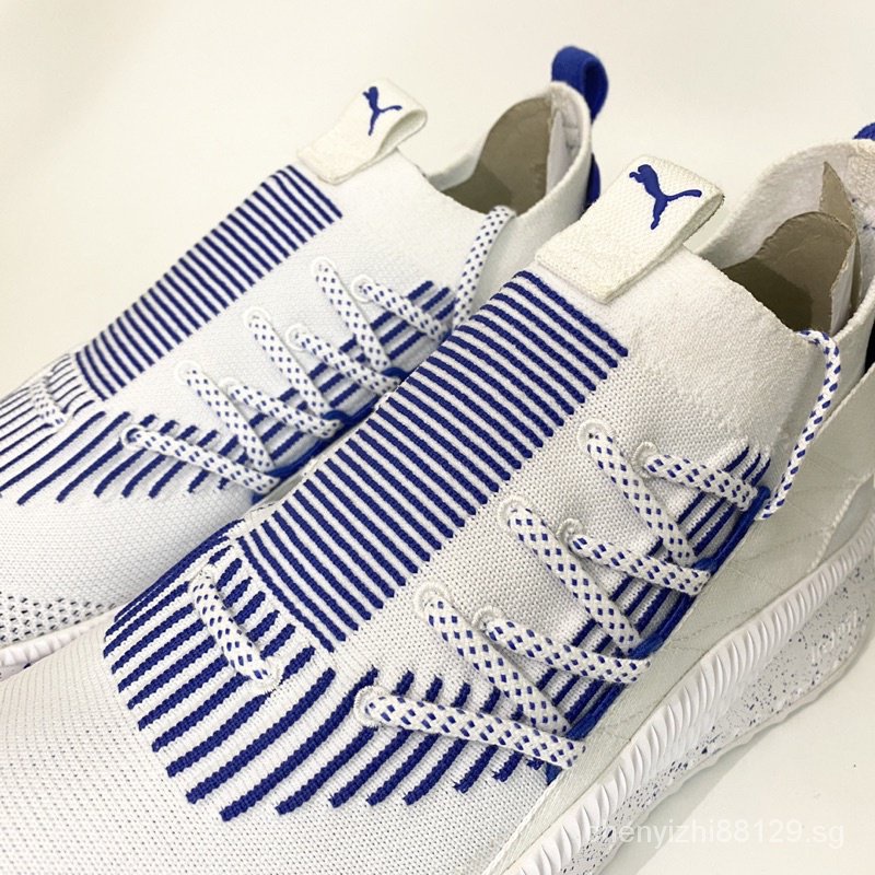 Puma tsugi kai shop jun speckle