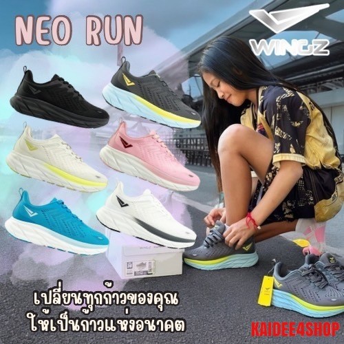 WINGZ RUNNING รองเท้าวิ่ง รองเท้าผ้าใบ น้ำหนักเบา รุ่น WZ-M511 และ WZ ...
