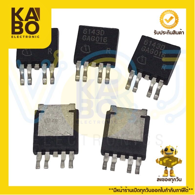 6143D-BTS6143D Power switch mosfet | Shopee Thailand