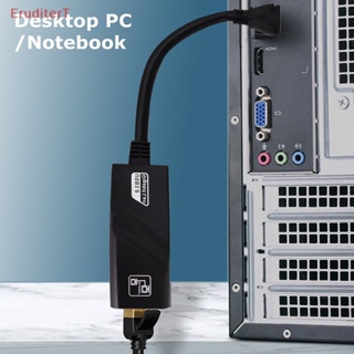 [EruditerT] อะแดปเตอร์การ์ดเครือข่ายอีเธอร์เน็ต 1000Mbps USB3.0 แบบใช้สาย USB เป็น Rj45 สําหรับคอมพิวเตอร์ แล็ปท็อป [ใหม่]