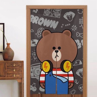ผ้าม่านทึบแสง ลาย Line Friends สร้างสรรค์ สําหรับห้องนอน ห้องนั่งเล่น 86x143 ซม. (34X56 นิ้ว)