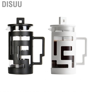 Disuu French Press Pot  Effective Filtration V Shaped Spout Coffee Maker Sturdy 350ml for Office