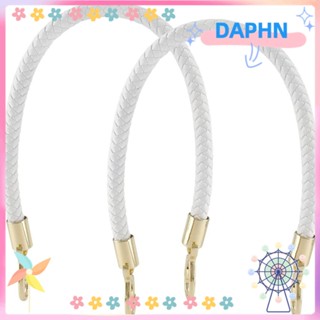 Daphs สายกระเป๋าหนัง PU 19.6 นิ้ว แบบเปลี่ยน สีขาว สําหรับกระเป๋าสตางค์