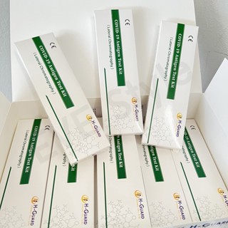 𝑬𝑽𝑬 Antigen test kit ชุดตรวจโควิด-19 ชุดตรวจATK ผ่านอย.ไทย ใช้งานง่าย เซ็ท10เทส มีแบบน้ำลาย/แยงจมูก แบบไม้ยาวและสั้น