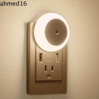 Ahmed โคมไฟ LED อัจฉริยะ เซนเซอร์ตรวจจับการเคลื่อนไหว ทรงกลม ขนาดเล็ก สําหรับตกแต่งบ้าน ห้องนั่งเล่น