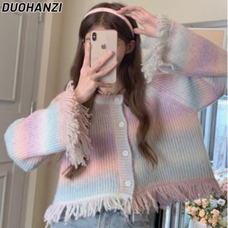 Duohanzi เสื้อกันหนาว เสื้อคาร์ดิแกน ผ้าถัก สีรุ้ง สําหรับผู้หญิง