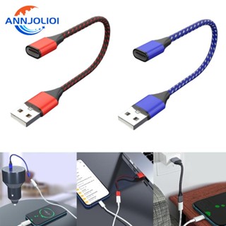 Ann อะแดปเตอร์เชื่อมต่อข้อมูล USB 2 0 ตัวผู้ เป็น Type C ตัวเมีย 480Mbps สําหรับแล็ปท็อป PC