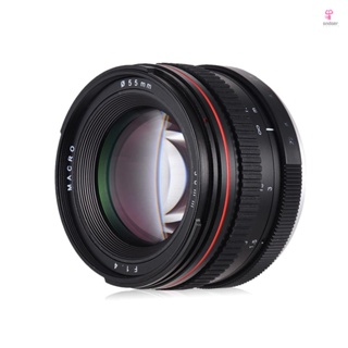 50mm f/1.4 USM Camera Lens - Enhance Your Photography Skills with Large Aperture Standard Focus Lens for D7000 D7100 D200 D300 D700 D750 D810 D800 D3200 D3300 D5200 D40 D90 D5500 DSLR Cameras